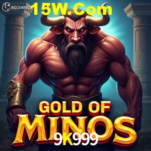 Exclusive Offers 9K999